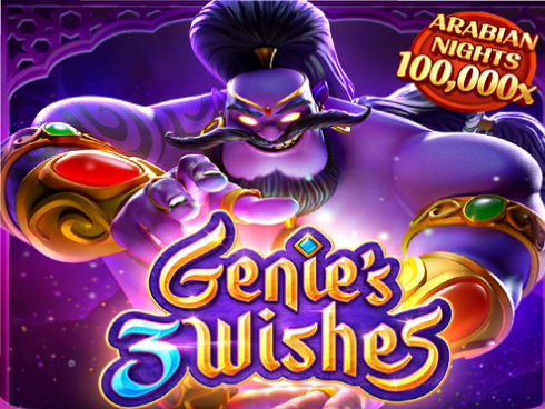 জিনিস থ্রি উইশেজ Genie's 3 Wishes স্লট গেম আইকন